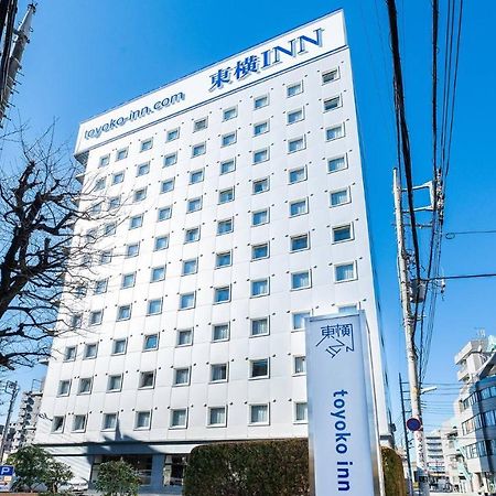 Toyoko Inn Tokyo Seibu Ikebukuro sen Higashi kurume eki Nishi guchi Bagian luar foto