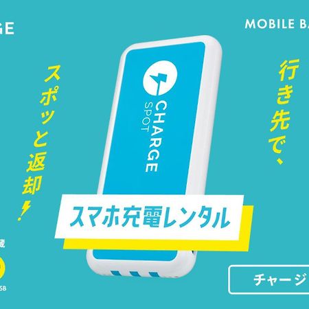 Toyoko Inn Tokyo Seibu Ikebukuro sen Higashi kurume eki Nishi guchi Bagian luar foto