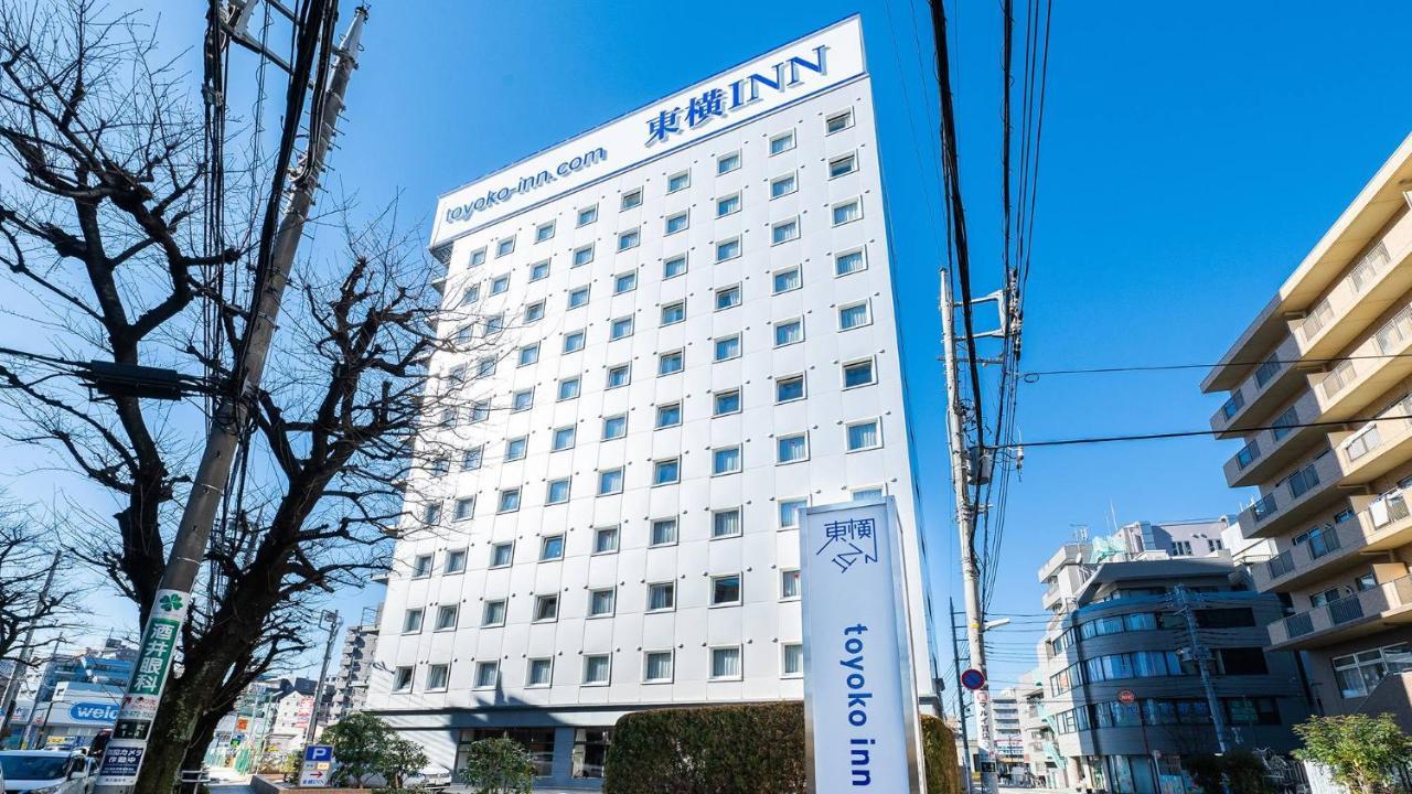 Toyoko Inn Tokyo Seibu Ikebukuro sen Higashi kurume eki Nishi guchi Bagian luar foto