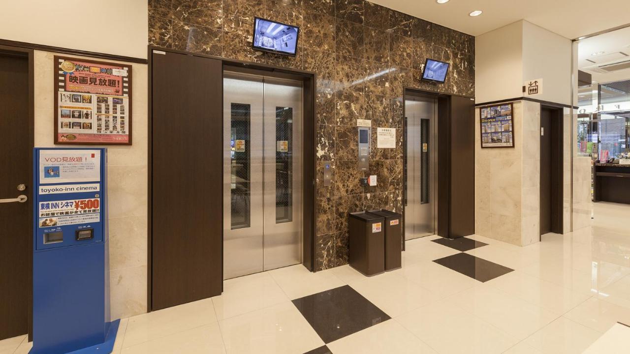 Toyoko Inn Tokyo Seibu Ikebukuro sen Higashi kurume eki Nishi guchi Bagian luar foto