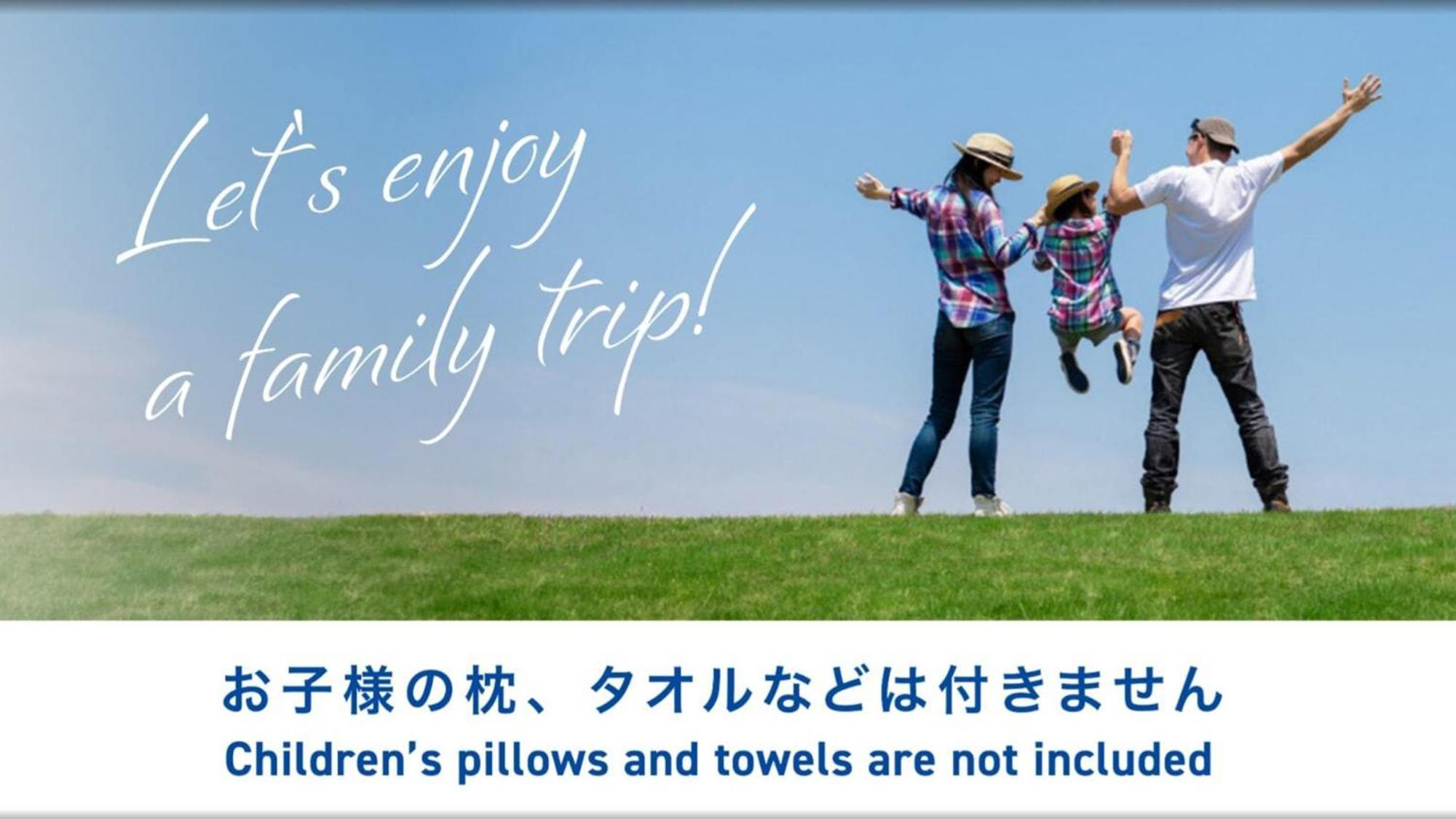 Toyoko Inn Tokyo Seibu Ikebukuro sen Higashi kurume eki Nishi guchi Bagian luar foto
