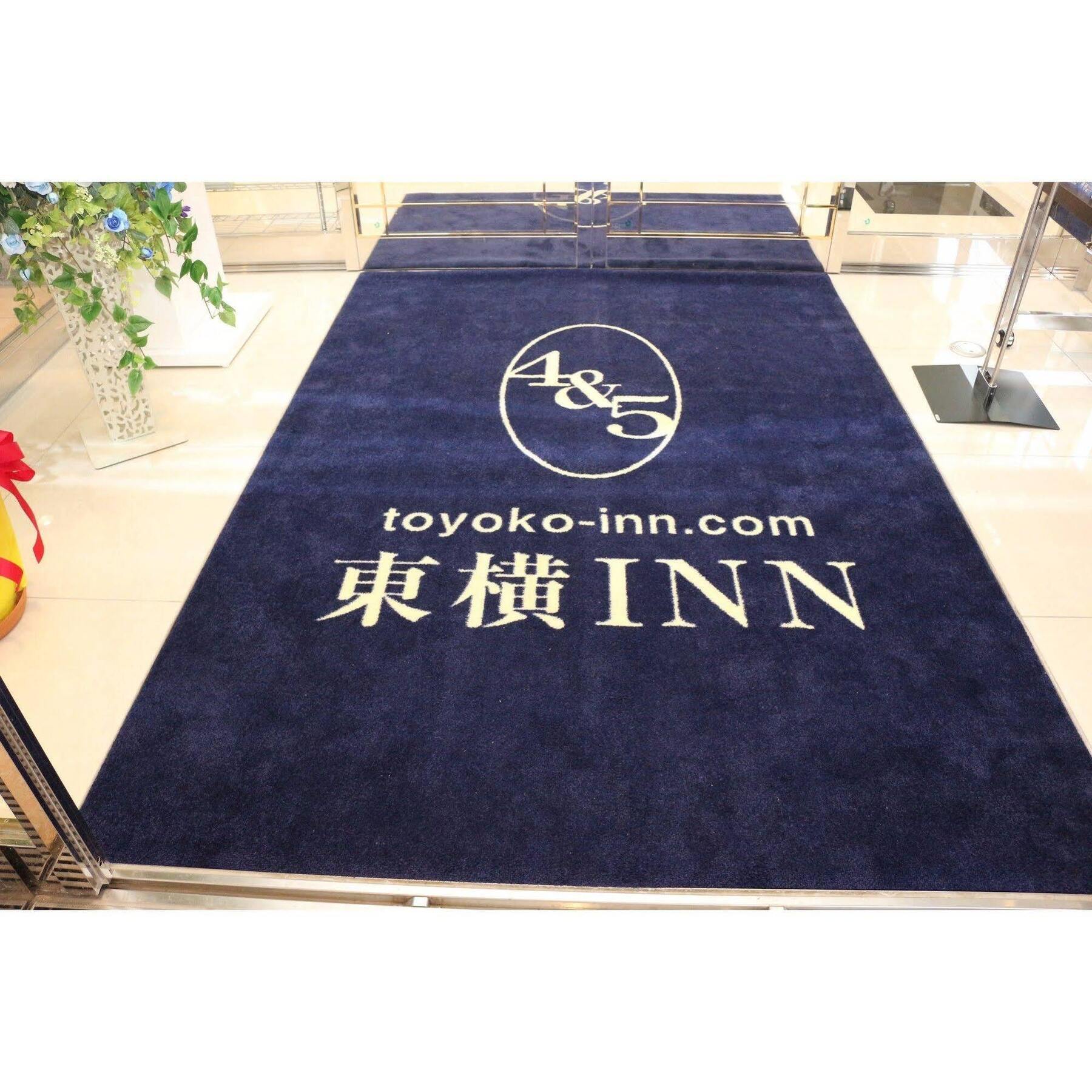 Toyoko Inn Tokyo Seibu Ikebukuro sen Higashi kurume eki Nishi guchi Bagian luar foto