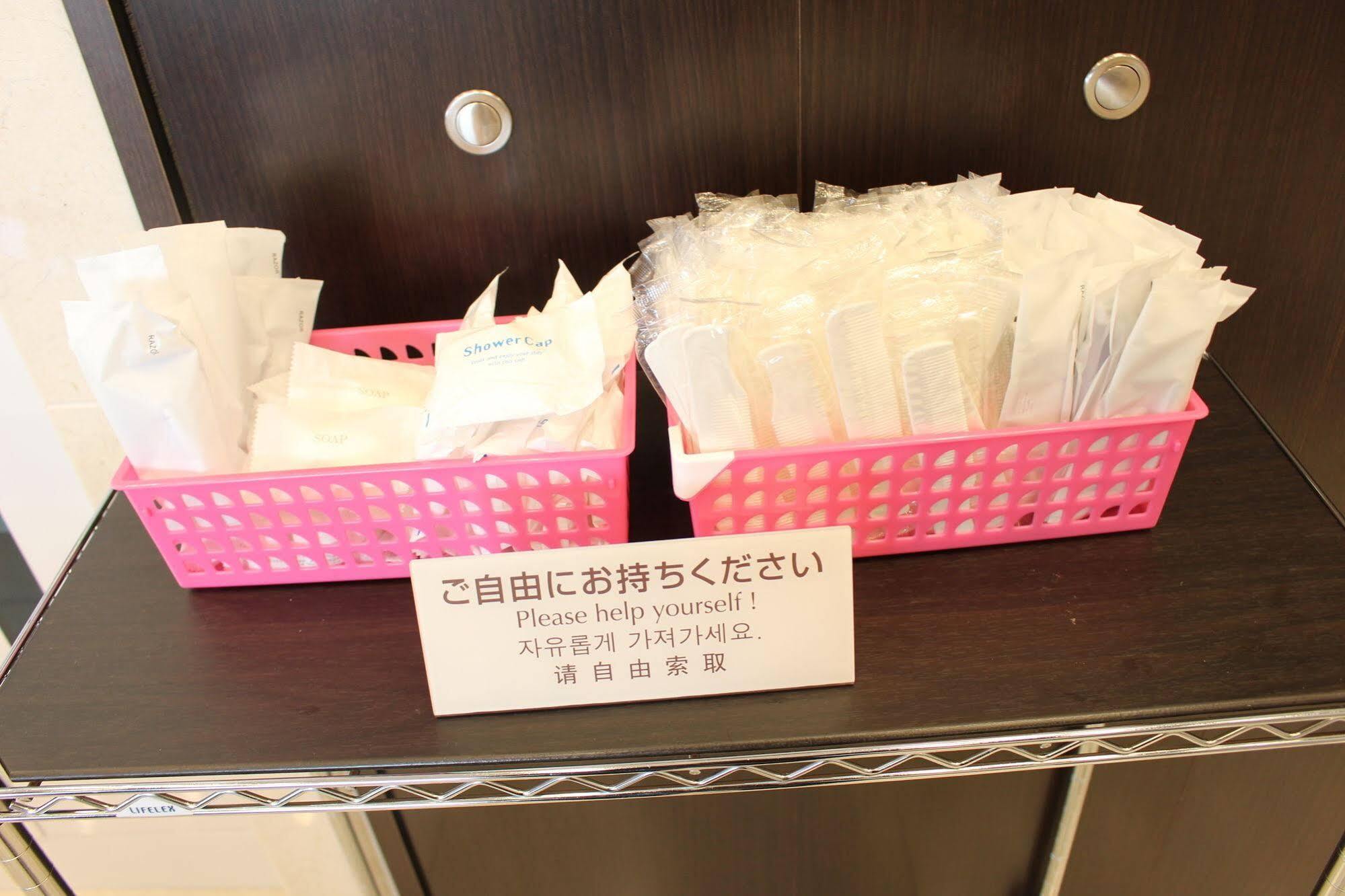 Toyoko Inn Tokyo Seibu Ikebukuro sen Higashi kurume eki Nishi guchi Bagian luar foto