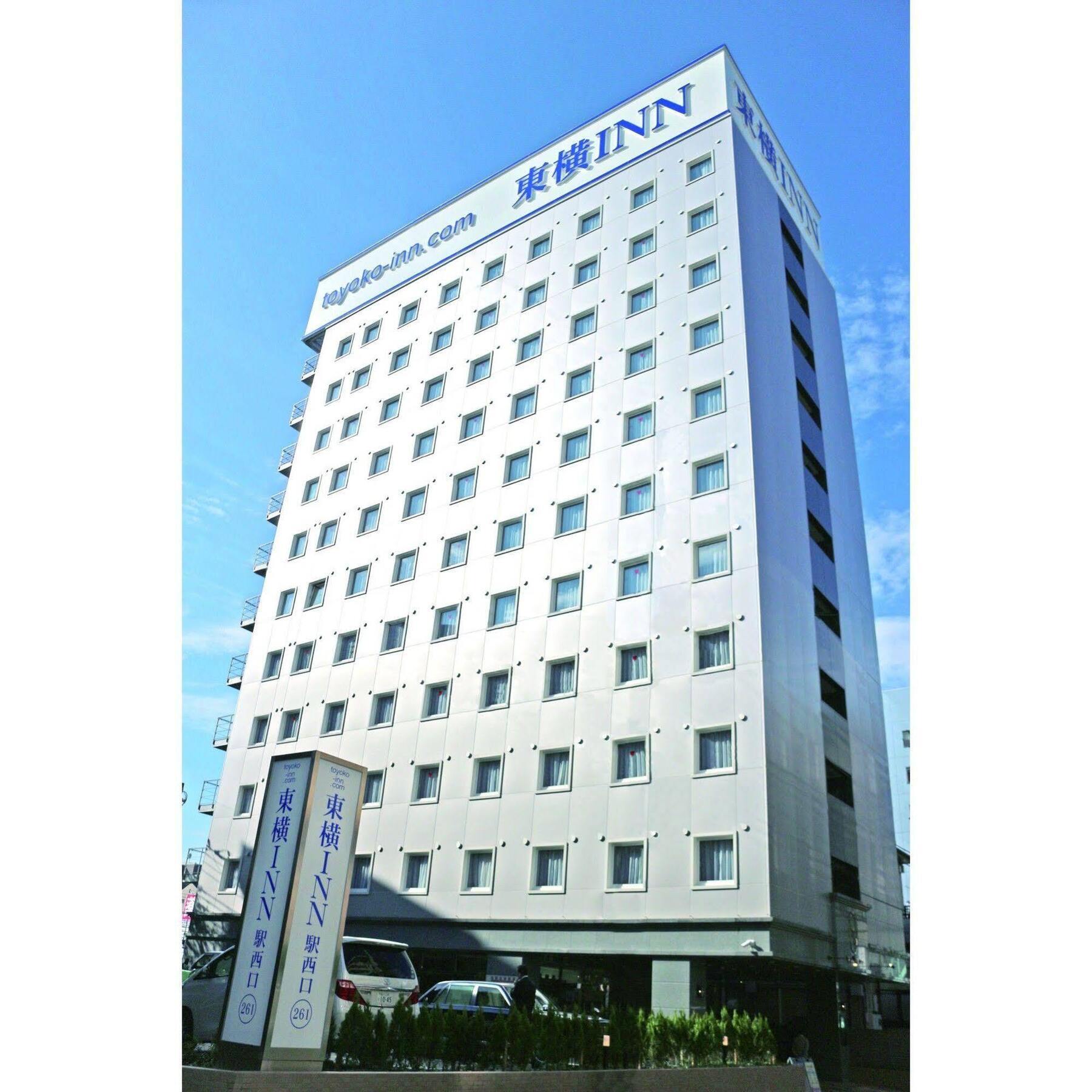 Toyoko Inn Tokyo Seibu Ikebukuro sen Higashi kurume eki Nishi guchi Bagian luar foto