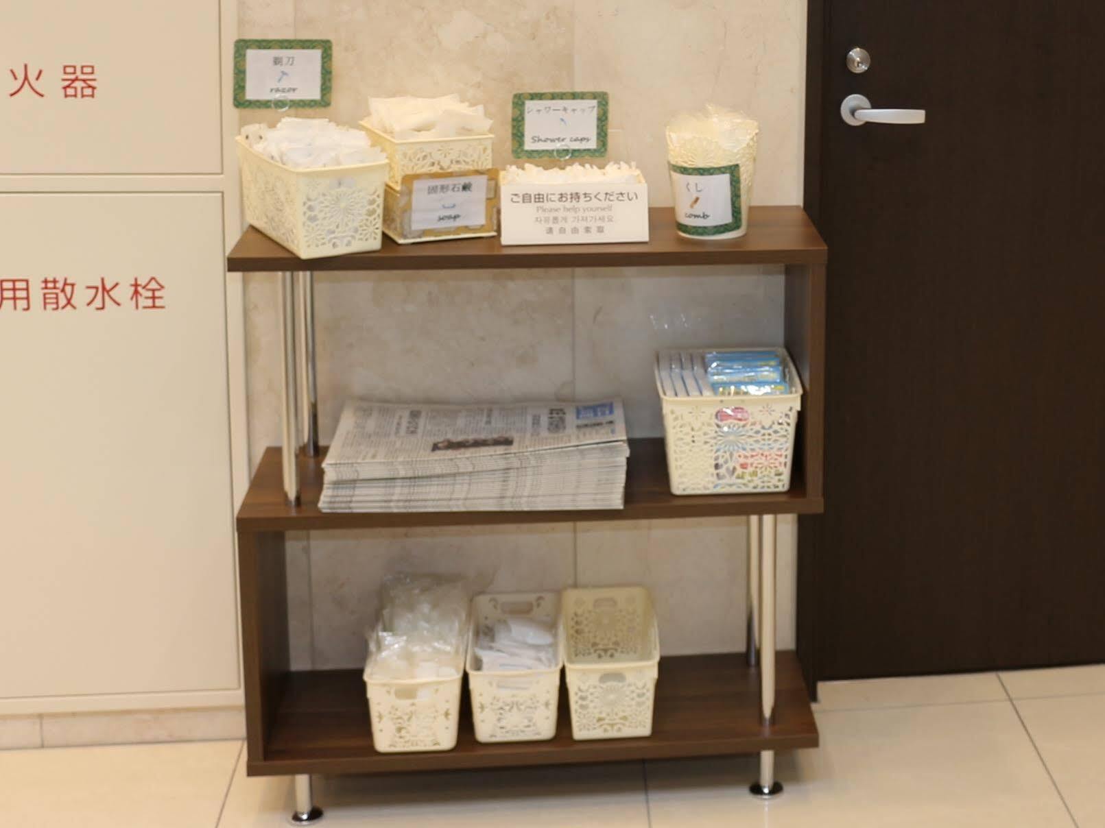 Toyoko Inn Tokyo Seibu Ikebukuro sen Higashi kurume eki Nishi guchi Bagian luar foto